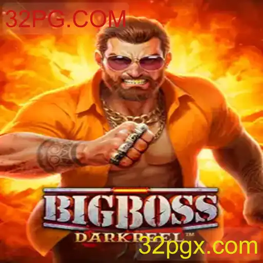 Explorando o Mundo de BigBoss: Um Guia Completo