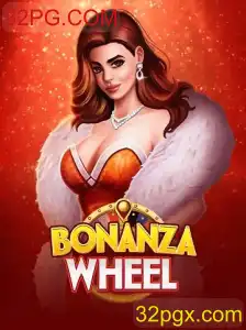 Descubra o Empolgante Mundo do Jogo BonanzaWheel: Regras e Dicas