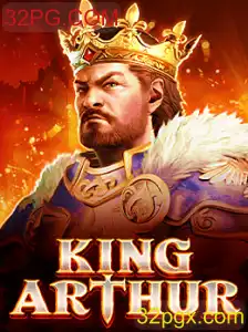 KingArthur: Aventura Épica no Mundo dos Games